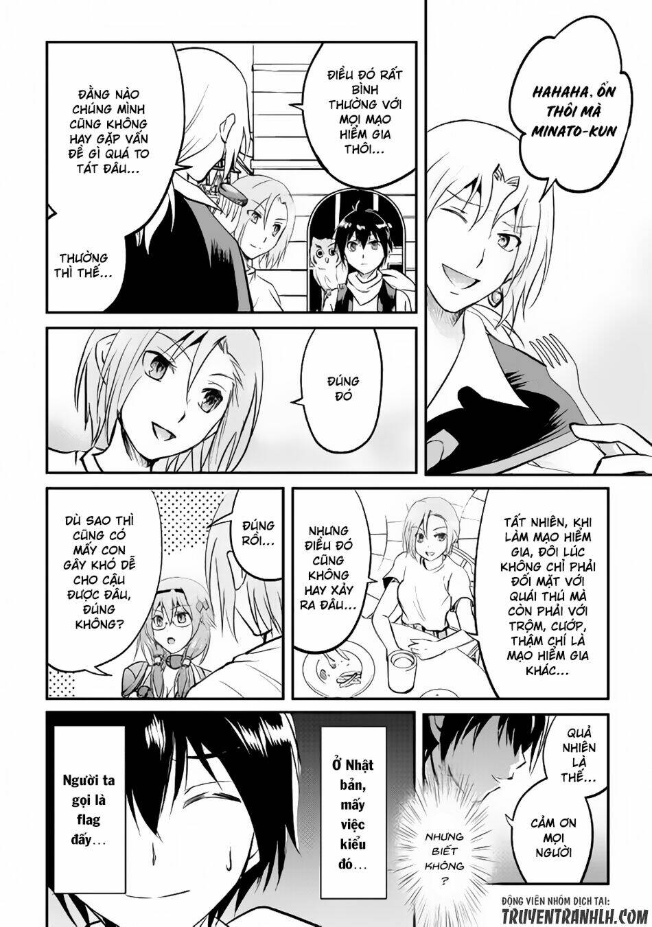 Maken No Daydreamer: Chapter 21