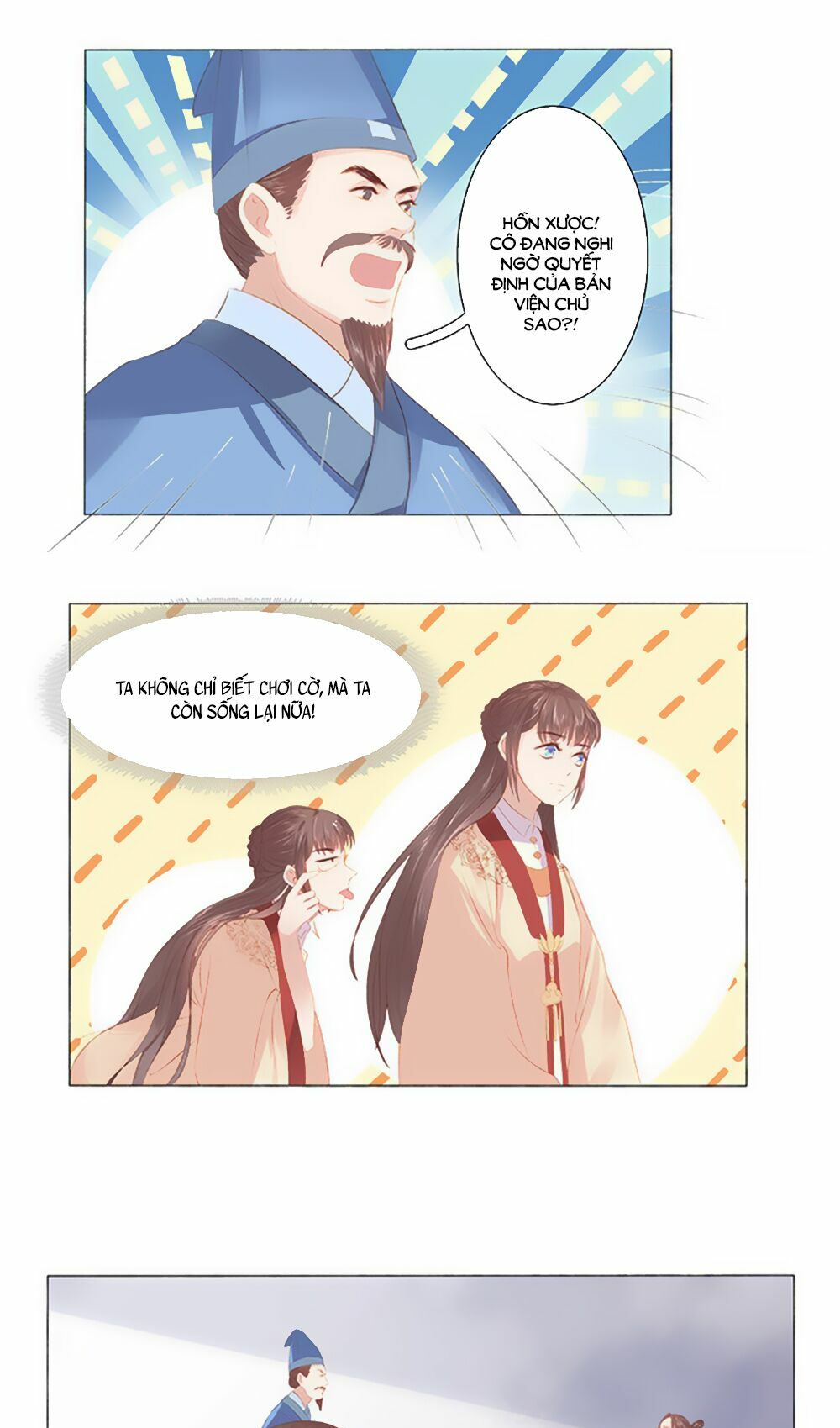 Xuân Khuê Bí Lục: Xưởng Công Thái Liêu Nhân: Chapter 20
