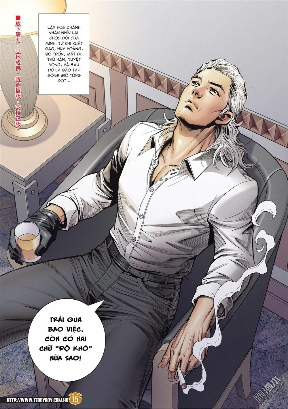 Người Trong Giang Hồ: Chapter 2062: Không nuối tiếc