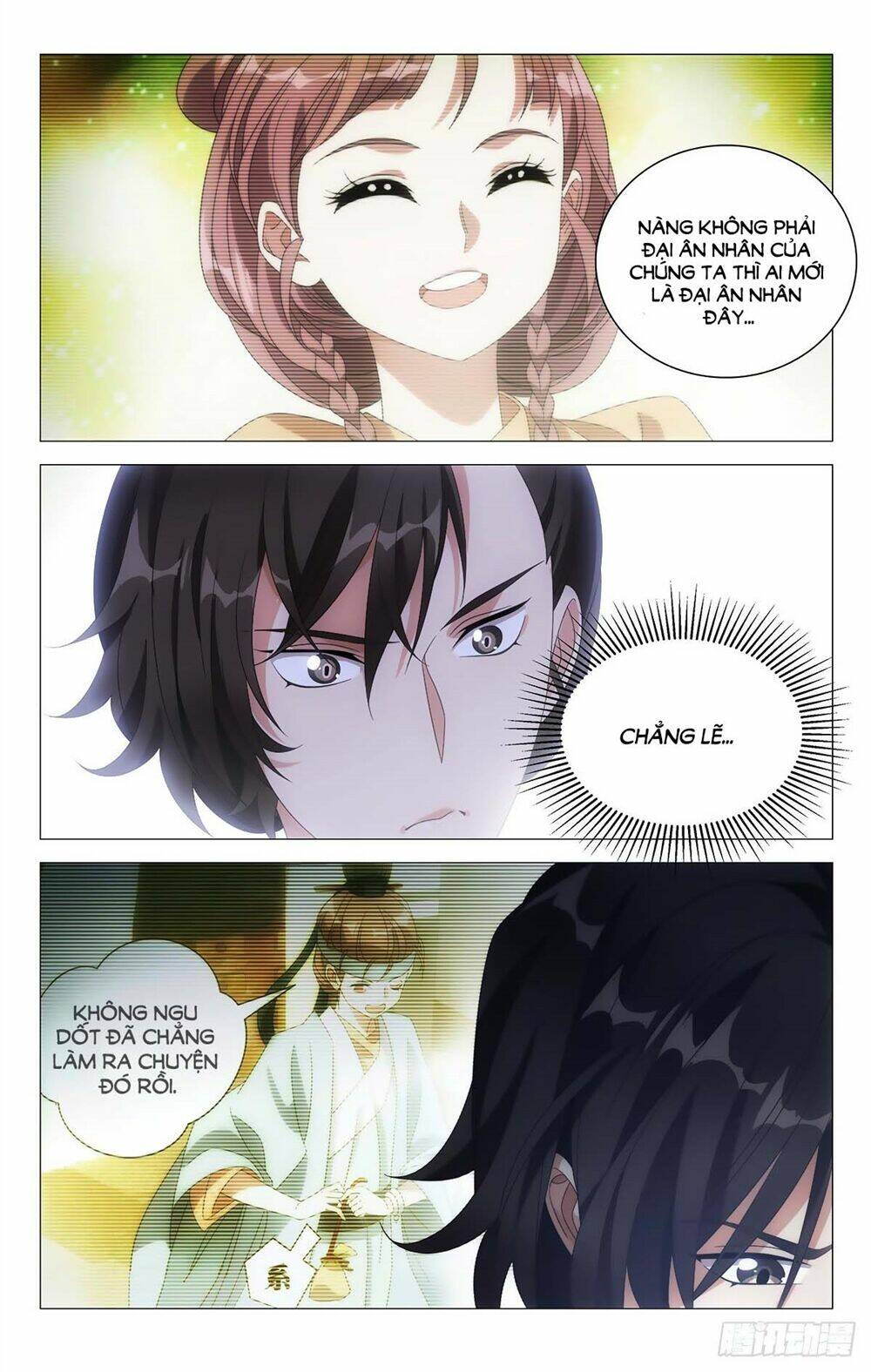 Tướng Quân! Không Nên A!: Chapter 6