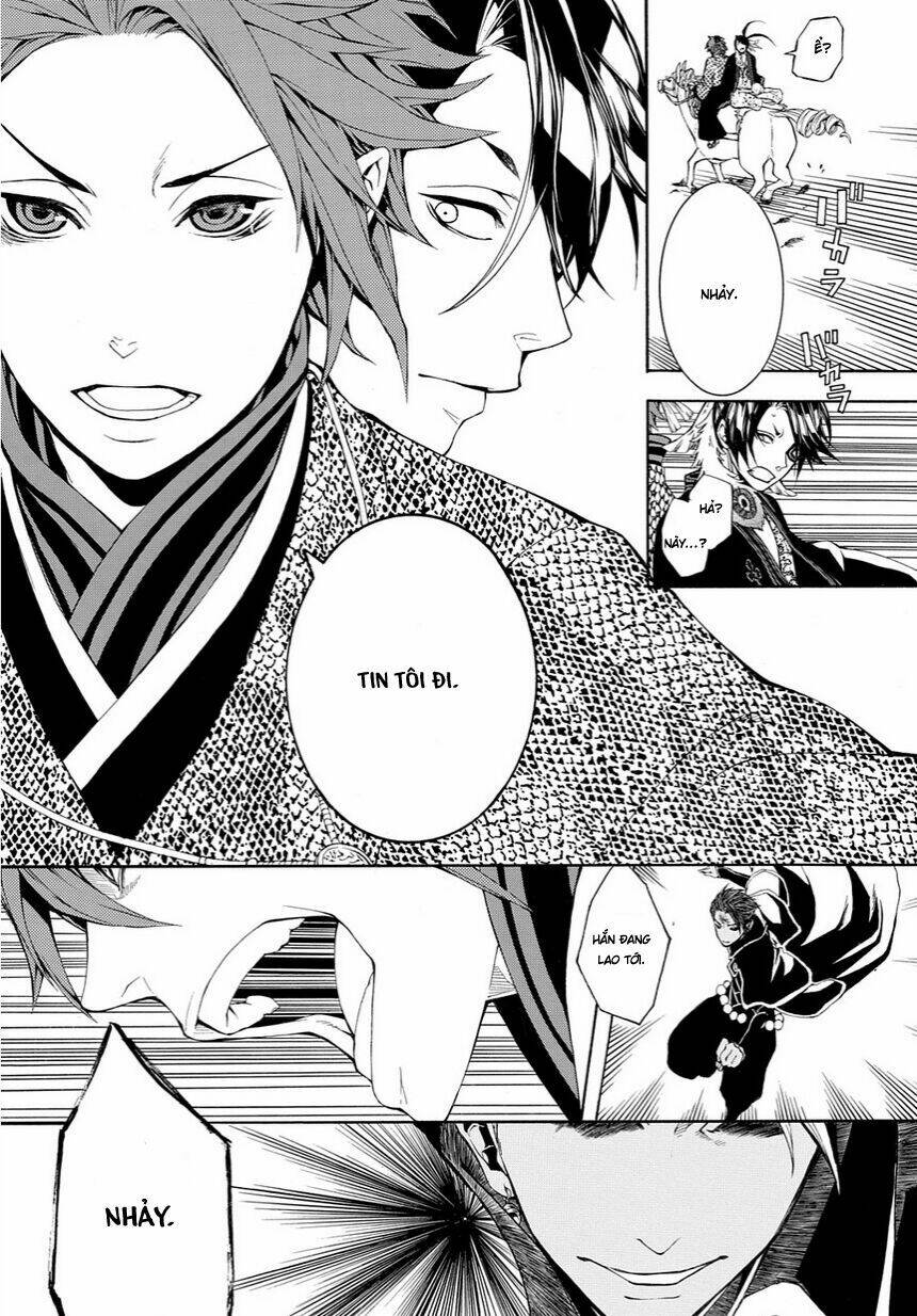 Rengoku Ni Warau: Chapter 12