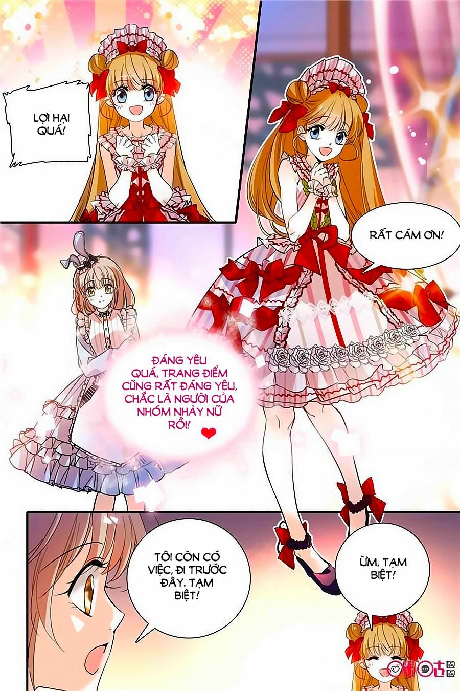 Thanh Ninh Chi Hạ: Chapter 332