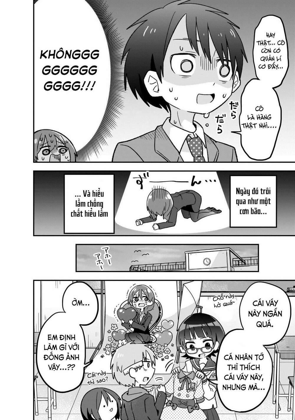 Osasete! My Teacher: Chapter 3