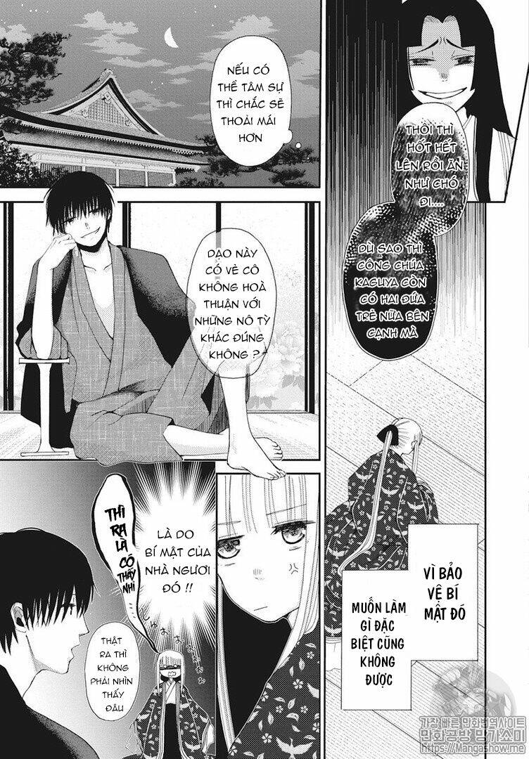 Bí Mật Thầm Kín Của Công Chúa Kaguya: Chapter 2