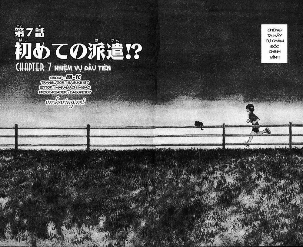 Itsumo Misora: Chapter 7