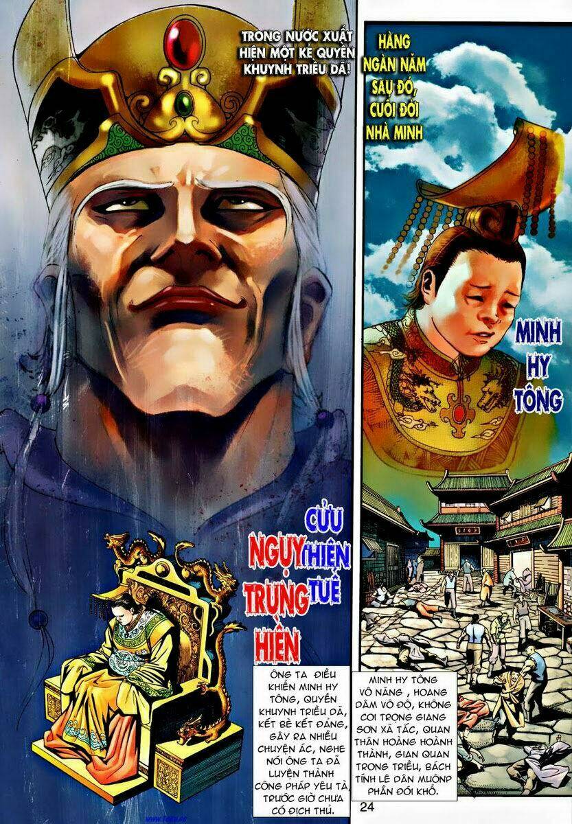 Ngoại Truyện Thần Binh: Chapter 21