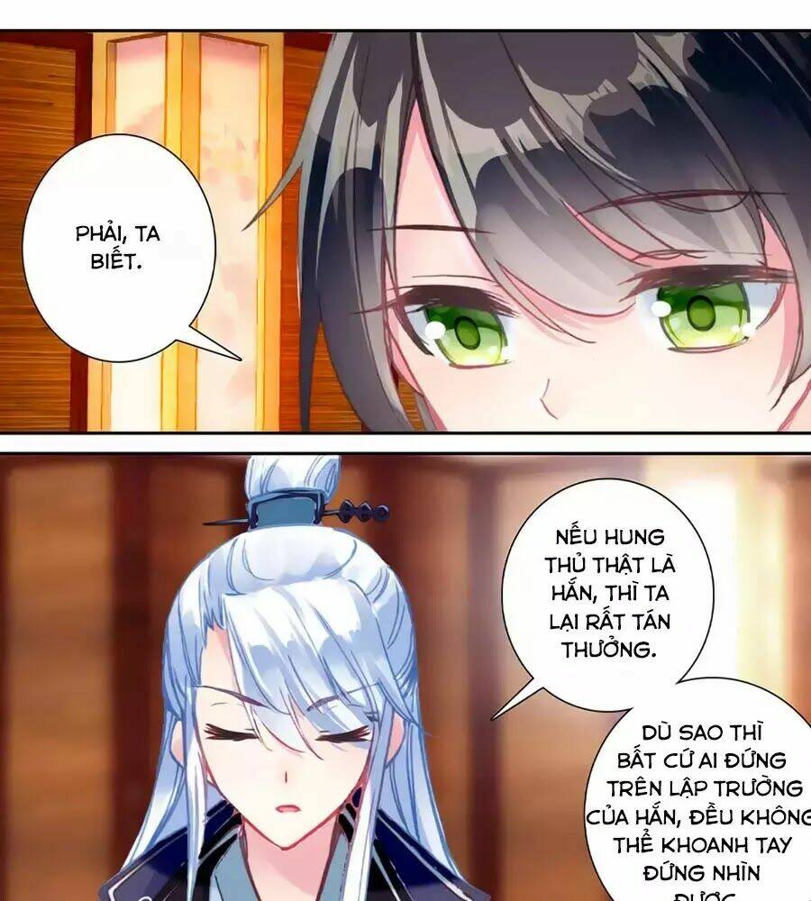 Trâm Trung Lục: Chapter 143