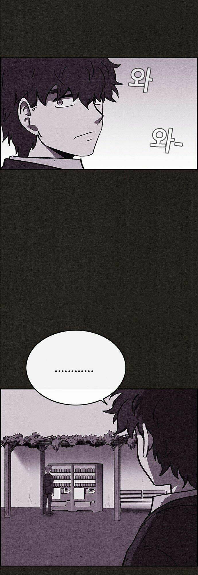 Quái Vật Tại Chung Cư Xanh: Chapter 80