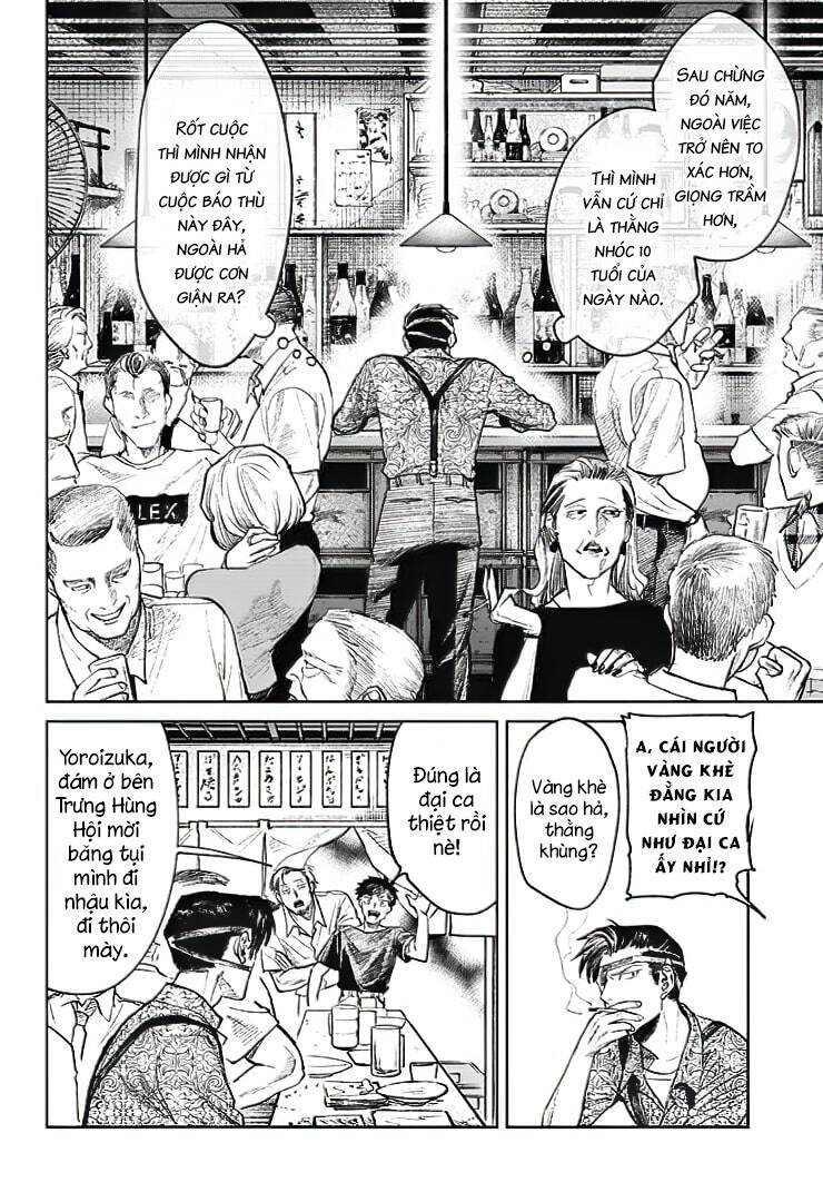 Cô Giáo Mít Ướt: Chapter 32