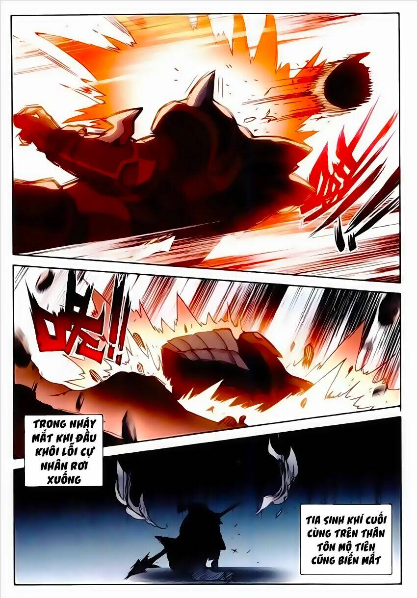 Đại Khâu Giáp Sư: Chapter 56