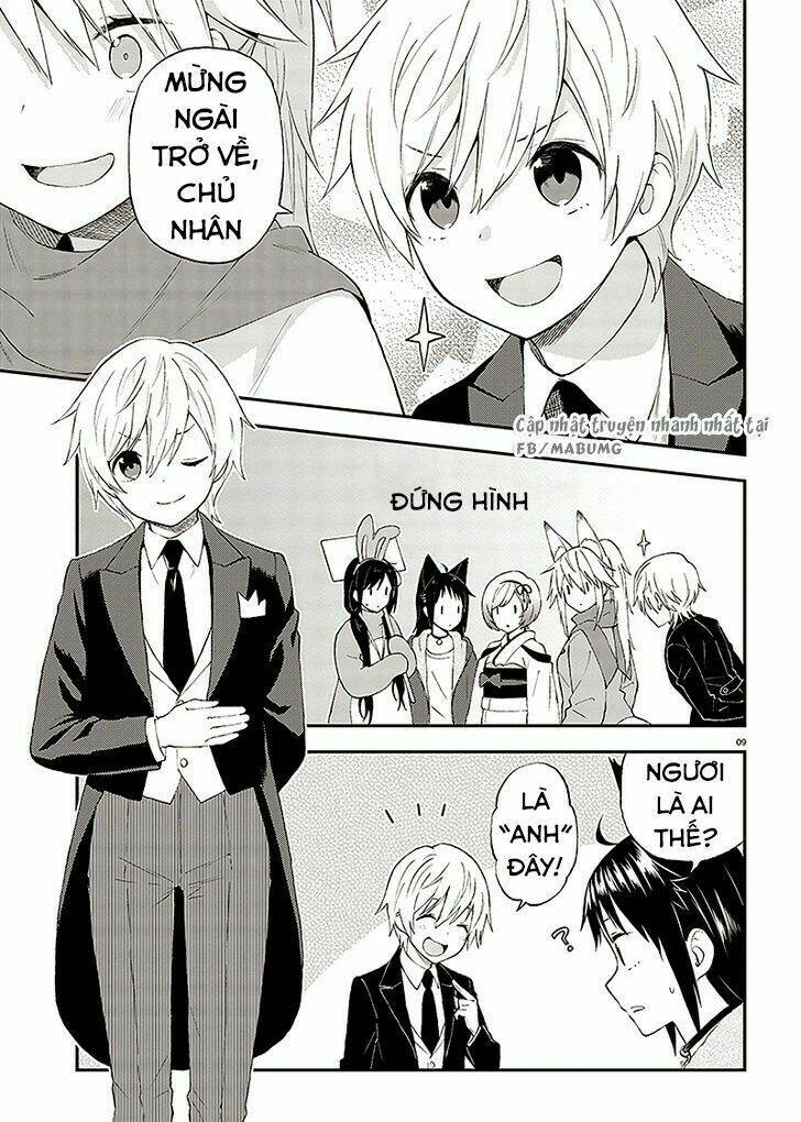 Ayakashiko: Chapter 31