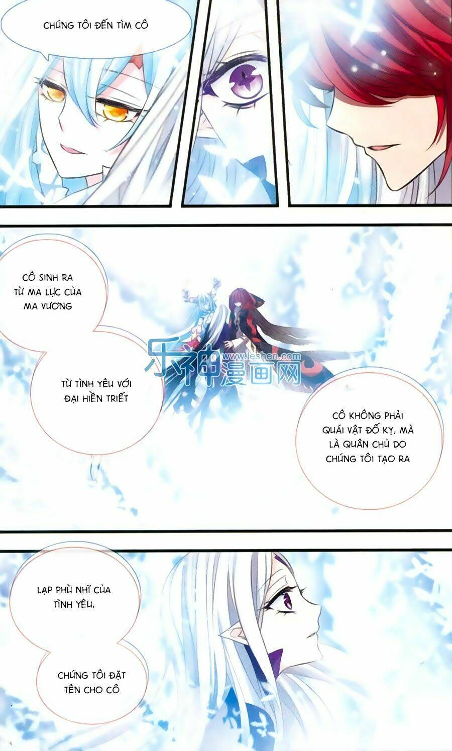 Cố Lên Nào, Đại Ma Vương: Chapter 155