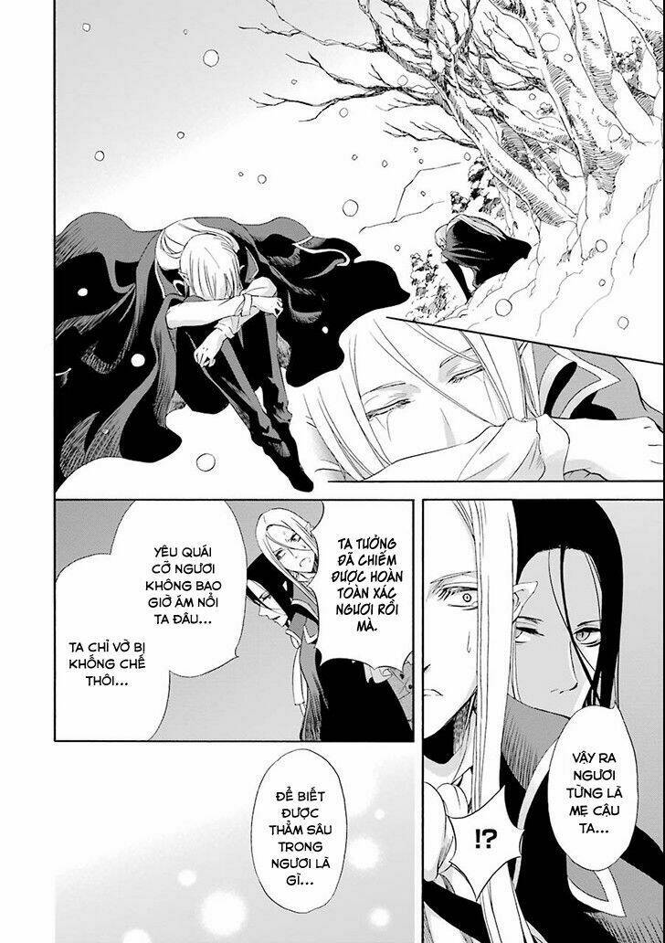 Vị Thần Ma Cà Rồng: Chapter 5
