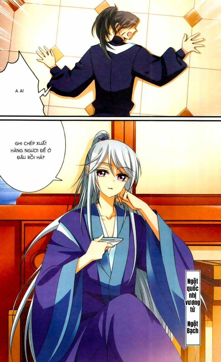 Khuynh Quốc Yêu Sủng: Chapter 19