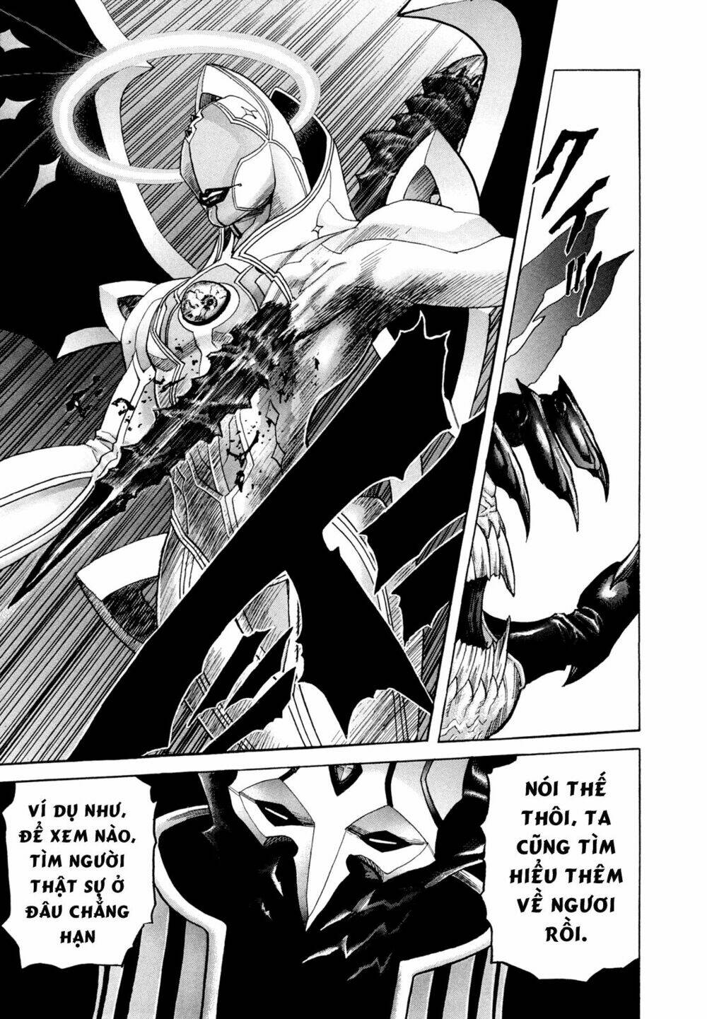 Zetman: Chapter 195