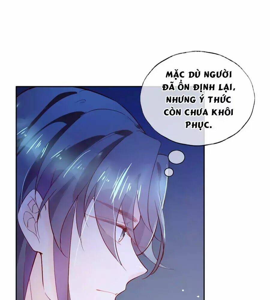 Điềm Mỹ Chi Huyết: Chapter 15.1