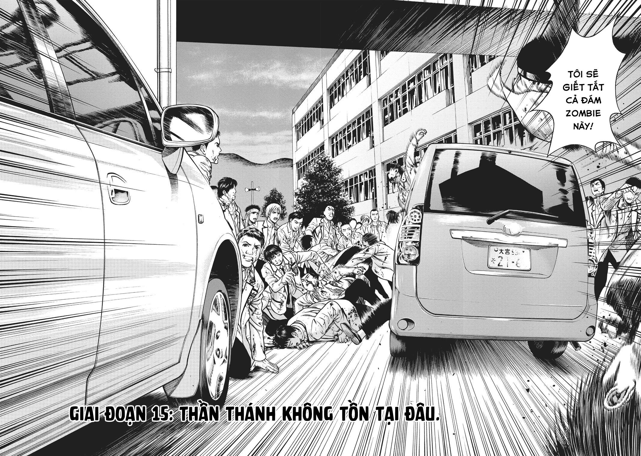 Igai - The Play Dead/Alive: Chapter 15.1