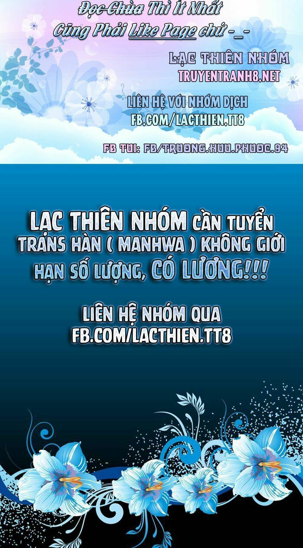 Sayonara Piano Sonata: Chapter 13