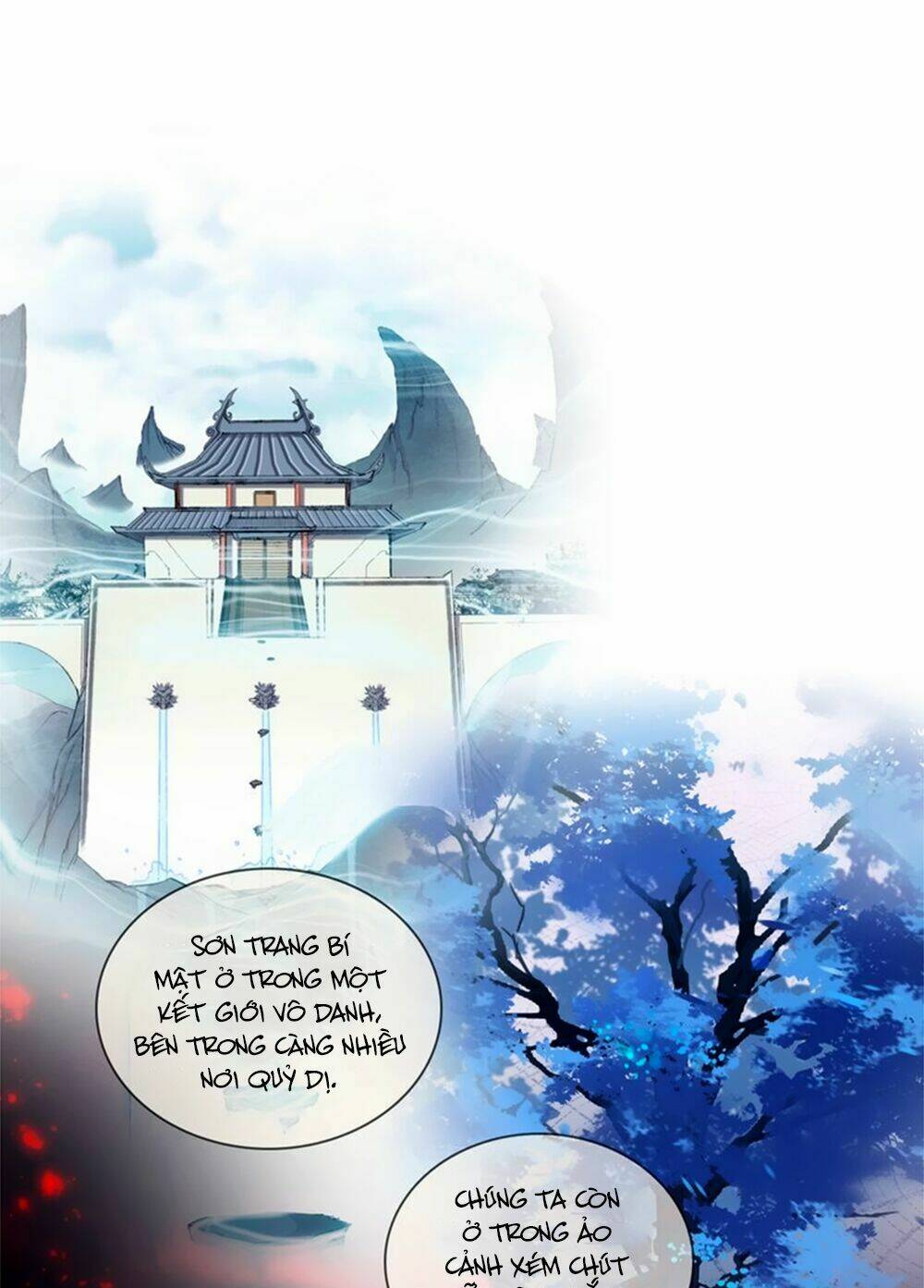 Hắn Ta Là Vua: Chapter 3