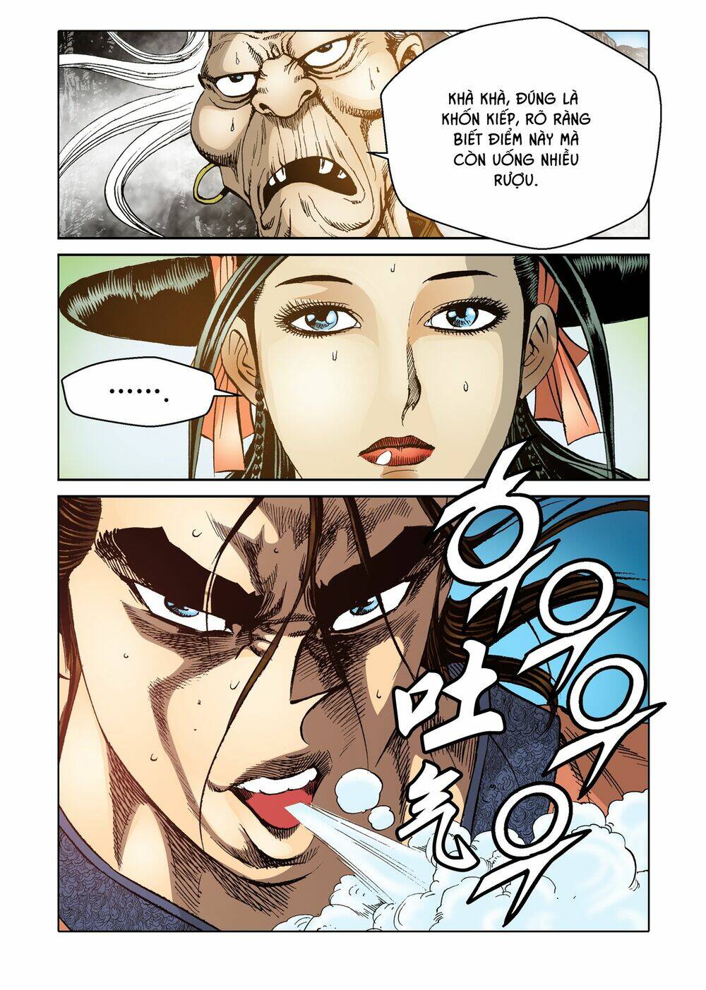 Nhật Tà Nguyệt Ma: Chapter 102