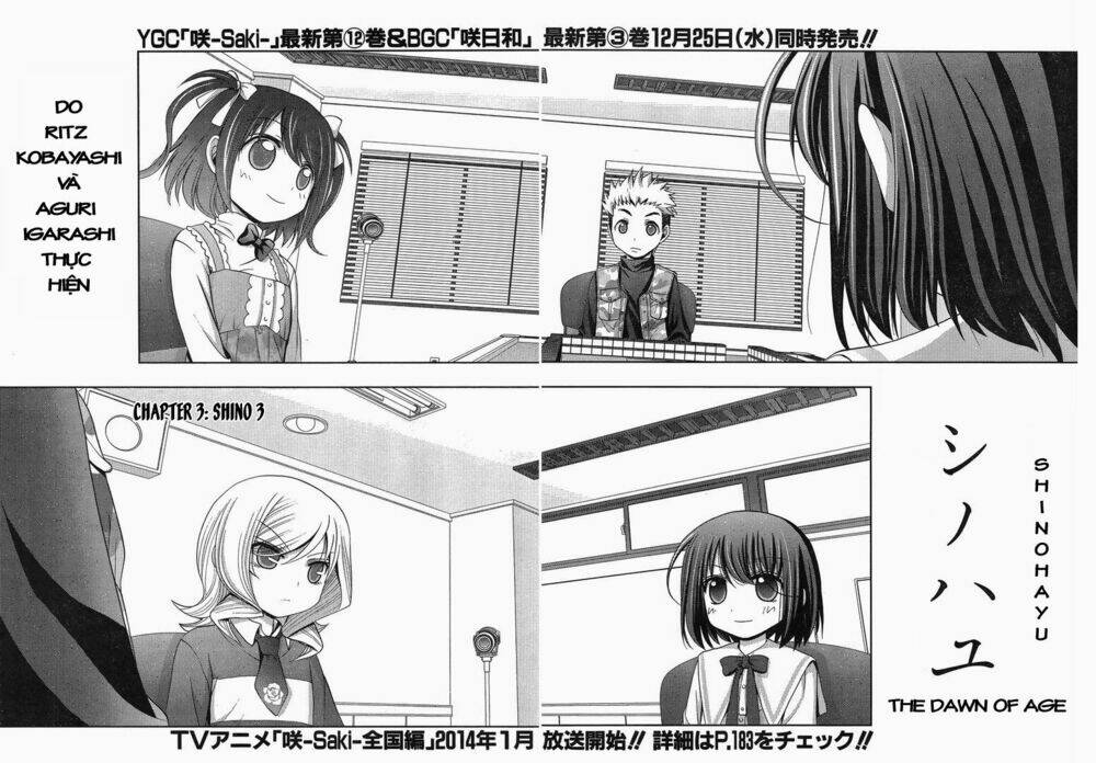 Shinohayu - The Dawn Of Age: Chapter 3