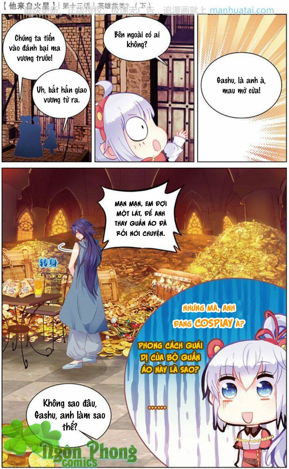 Hắn Đến Từ Sao Hỏa: Chapter 13.1