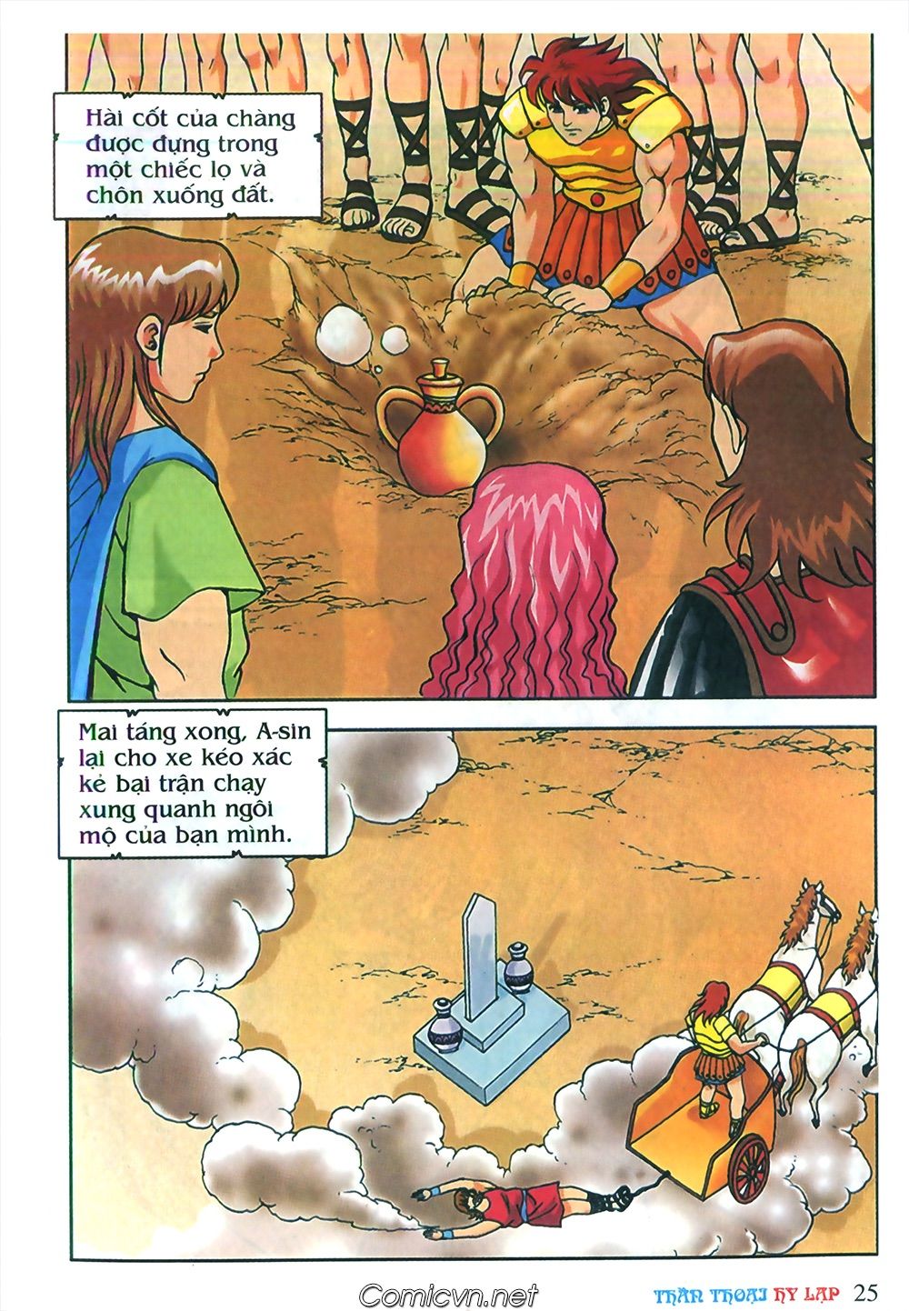 Thần Thoại Hy Lạp: Chapter 62