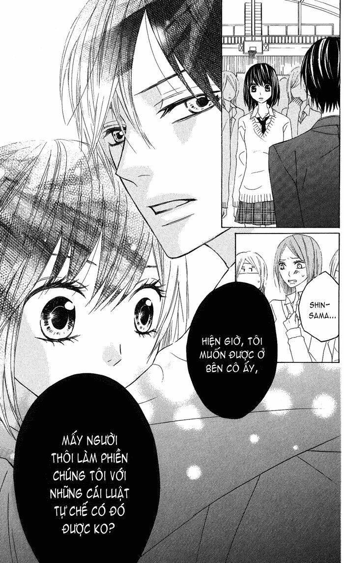 Obaka-Chan, Koigatariki: Chapter 6