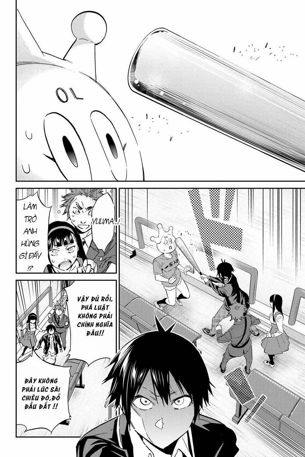 Real Account Ii: Chapter 83