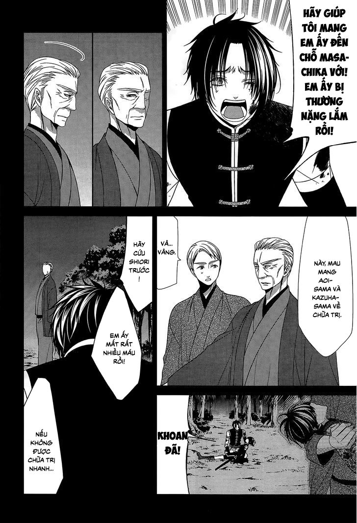 The End Of Elysion: Chapter 14