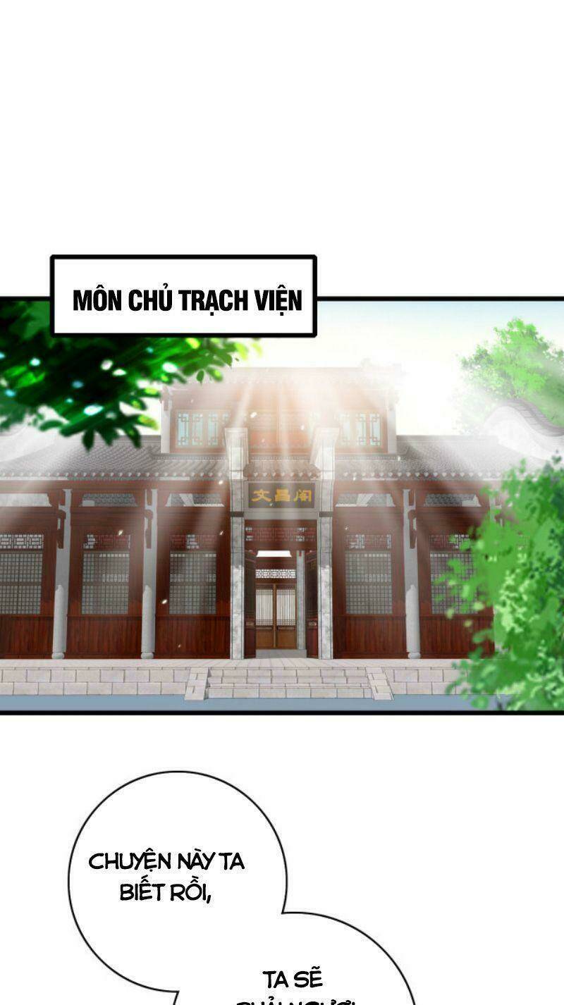 Siêu Đạo Thần Thuật: Chapter 37