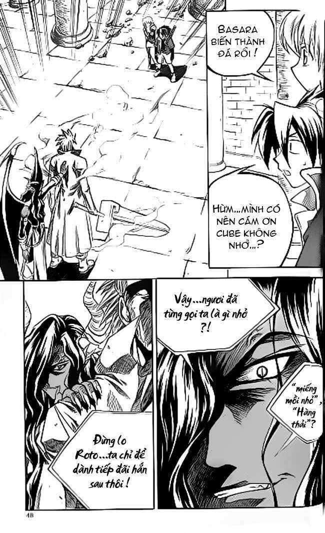 Yureka Lost Saga: Chapter 53