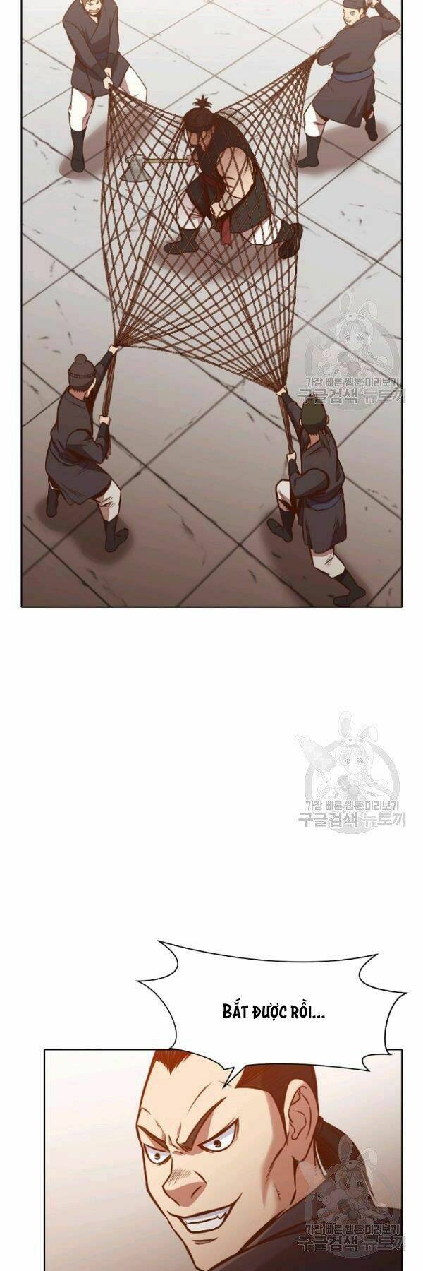 Thiên Võ Chiến Thần: Chapter 43