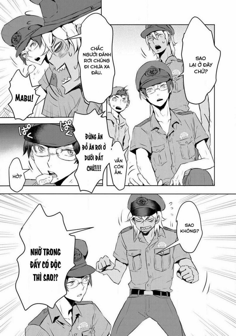 Reo Và Mabu: Chapter 1