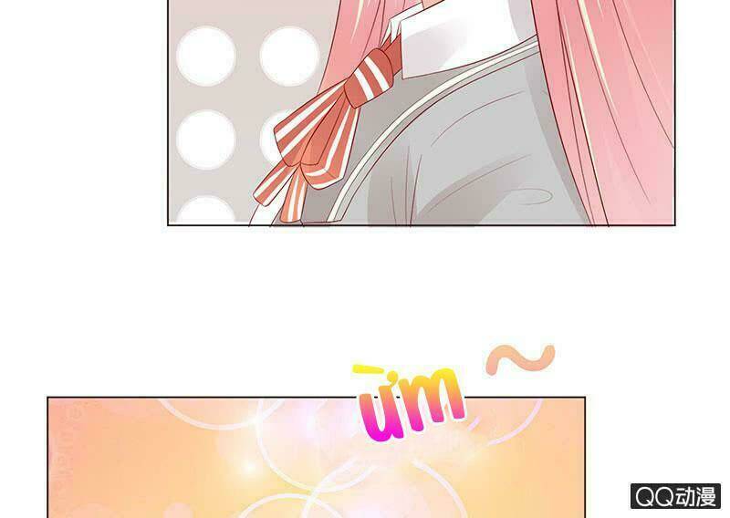 Băng Sơn Học Trưởng Không Được Chọc: Chapter 32.1