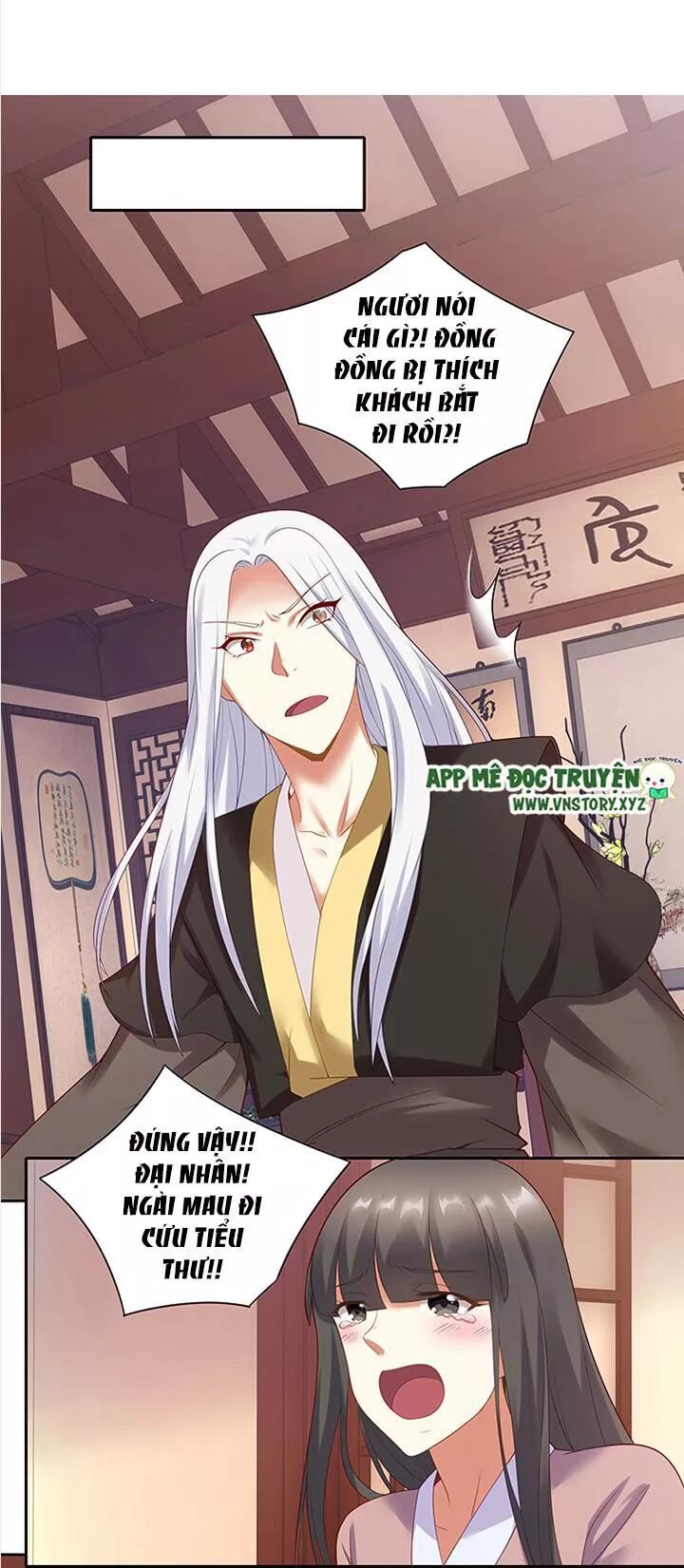 Đô đốc đại nhân sủng thê kí: Chapter 93: Các ngươi đều phải chôn chung