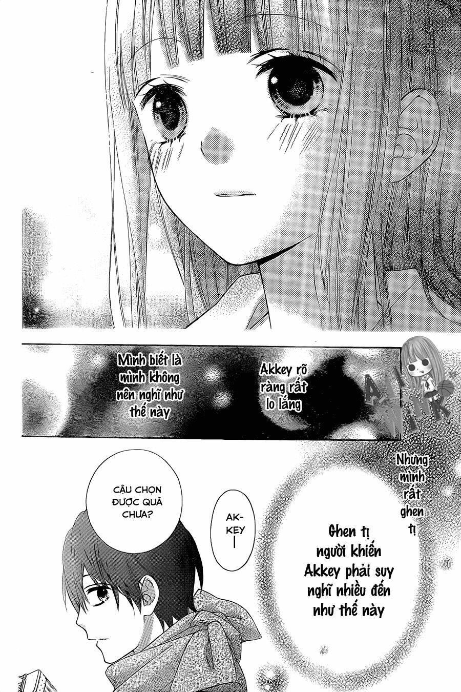Tsubasa To Hotaru: Chapter 21