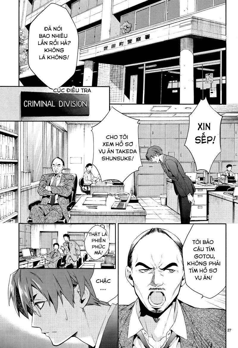 Shinrei Tantei Yakumo: Chapter 42