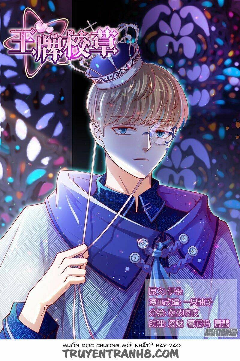 Vương Bài Giáo Thảo: Chapter 95