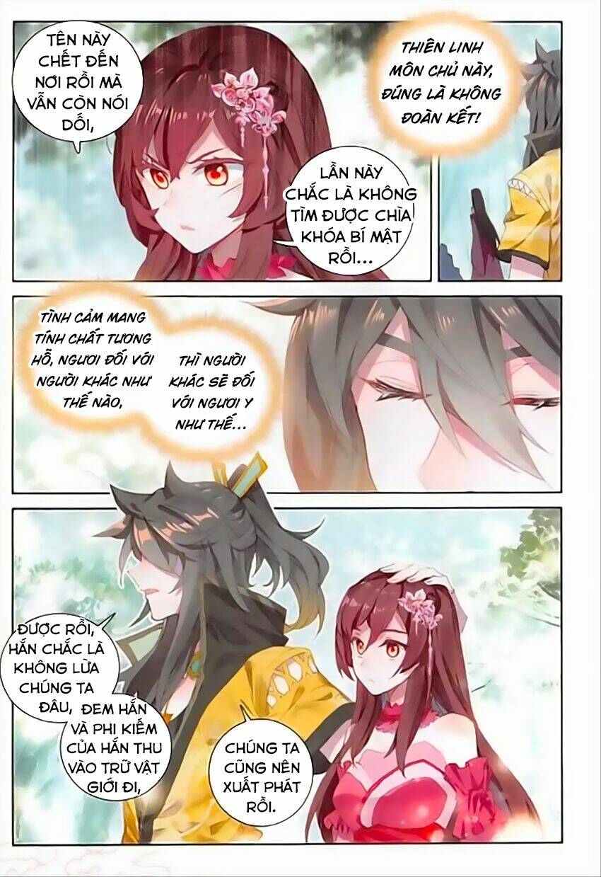 Đại Khâu Giáp Sư: Chapter 63