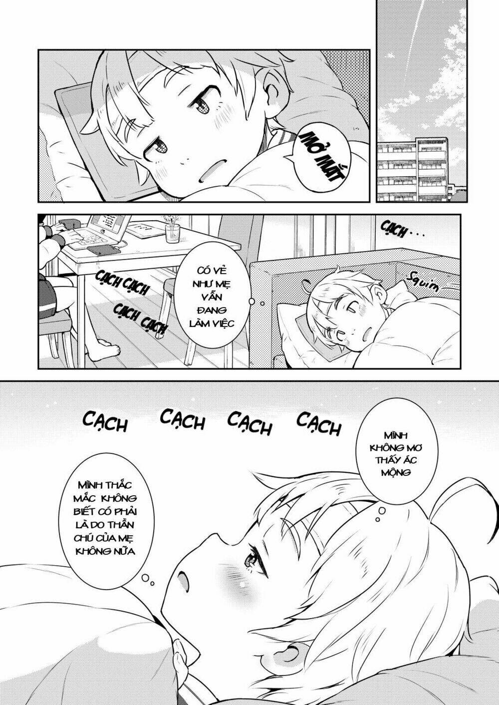 My Mother Is 10 Years Old: Chapter 6