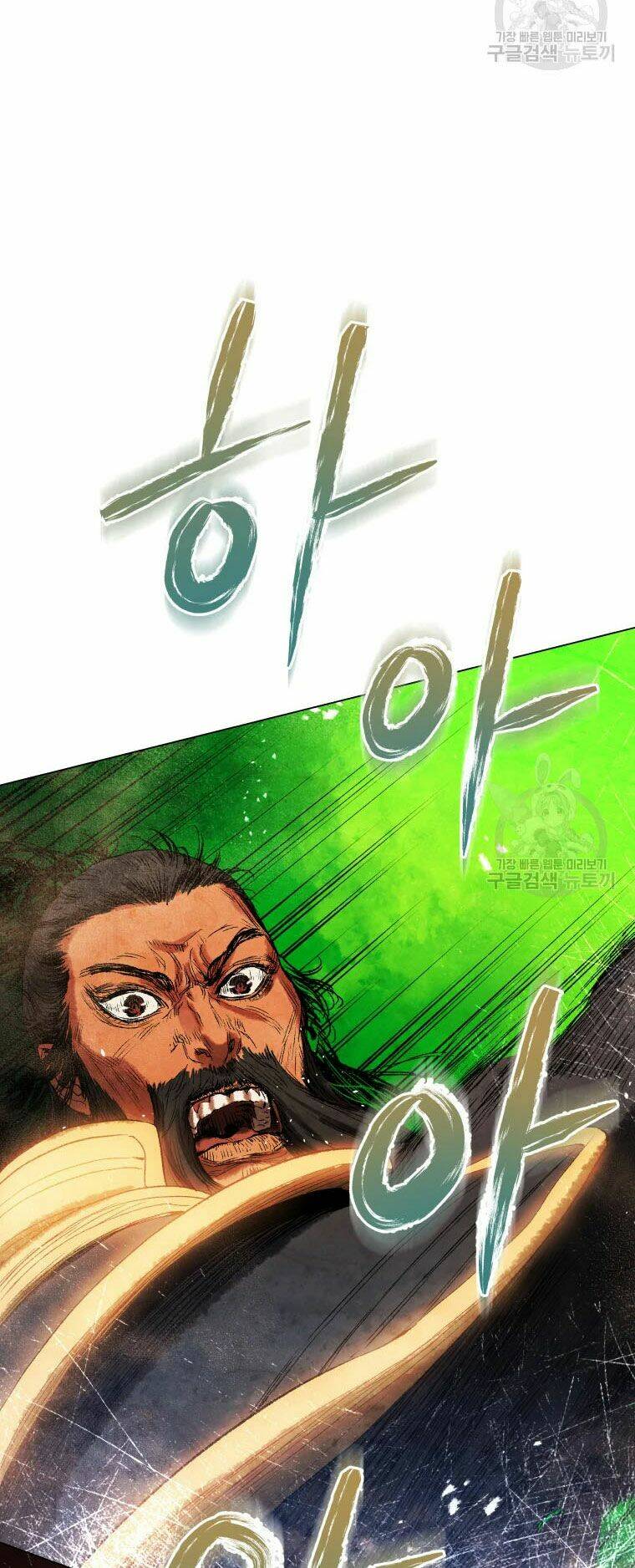 Phụng Tiên Trọng Sinh Ký: Chapter 40