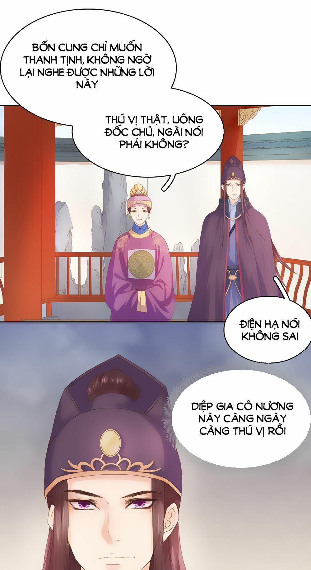 Xuân Khuê Bí Lục: Xưởng Công Thái Liêu Nhân: Chapter 10