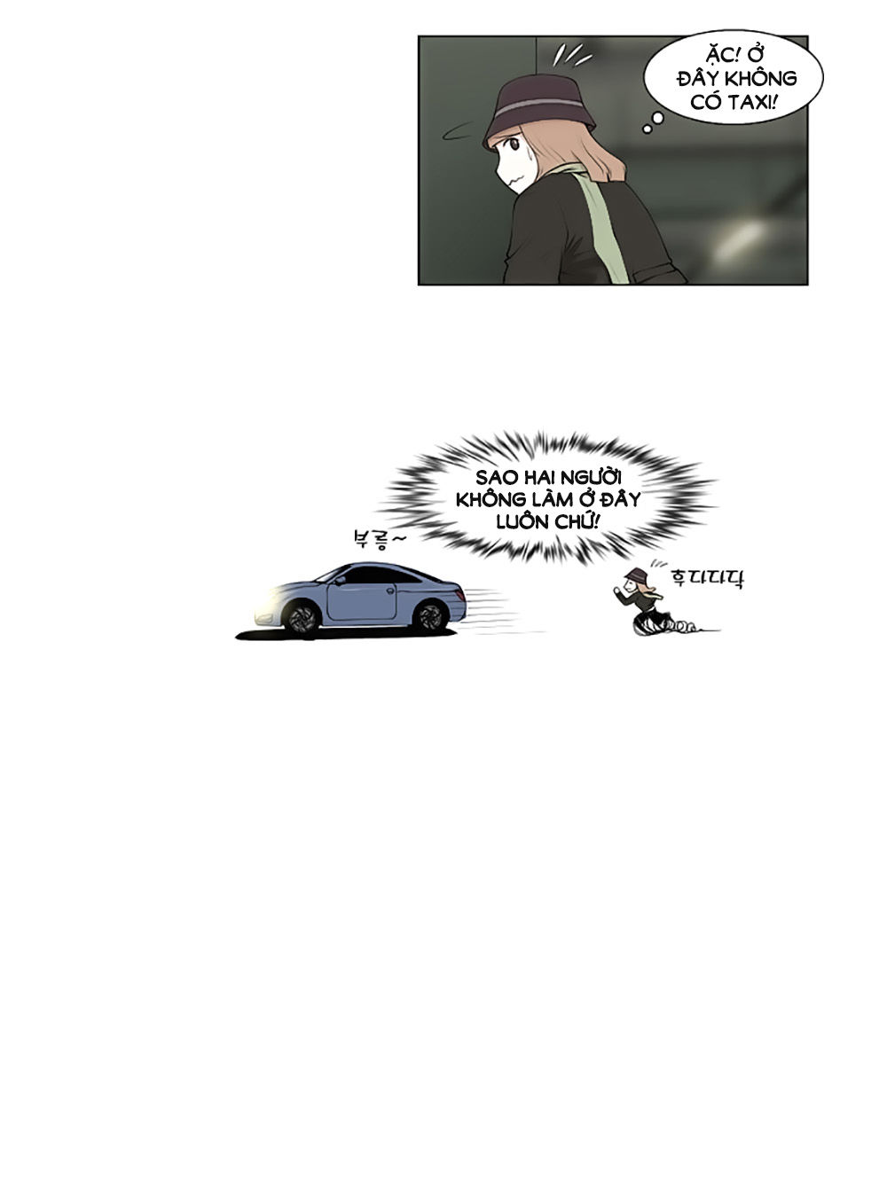 Mrs. Seonnyeo: Chapter 21