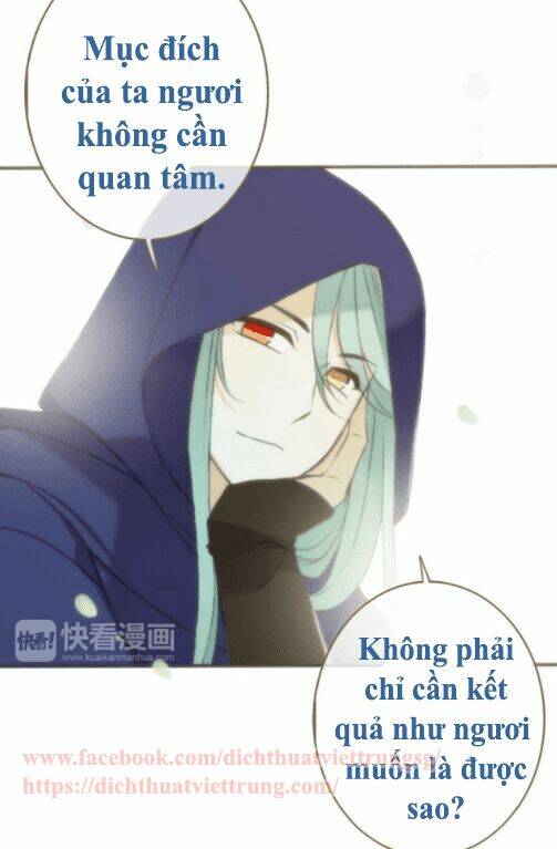 Bạn Trai Tôi Là Cẩm Y Vệ: Chapter 59