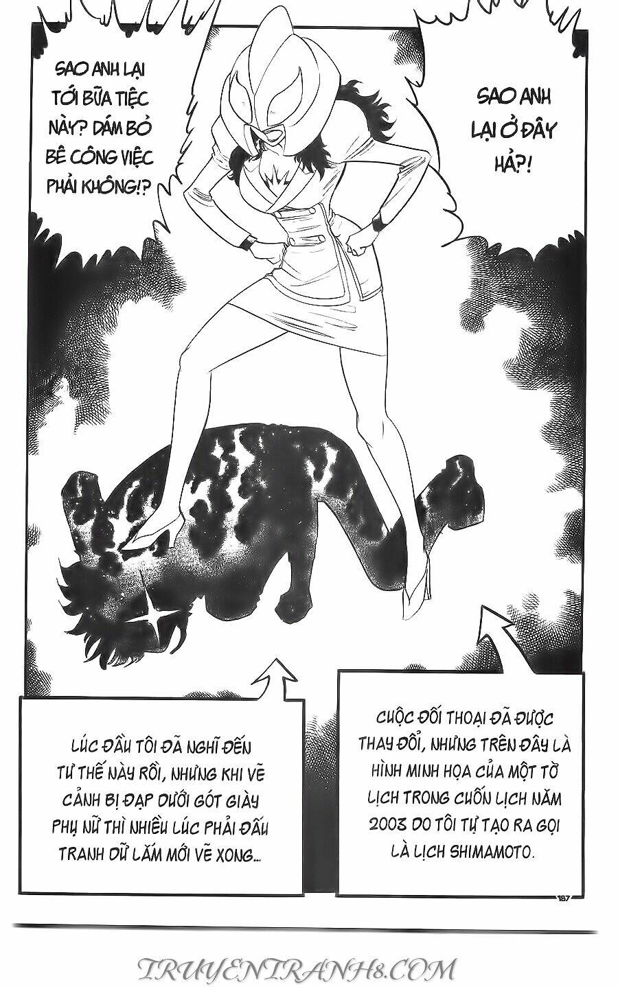 Cây Bút Thần Kỳ: Chapter 32
