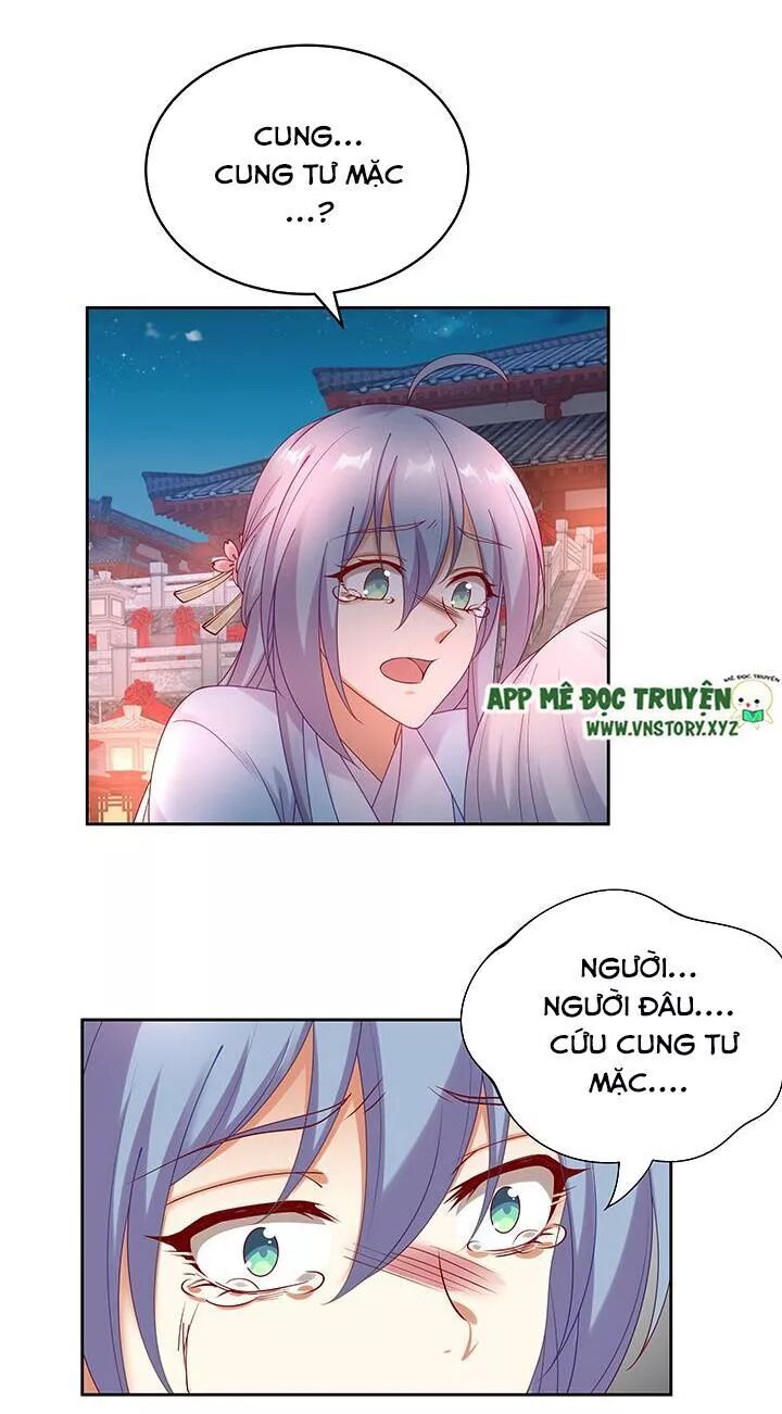 Đô đốc đại nhân sủng thê kí: Chapter 128: Gặp nguy hiểm trọng thương