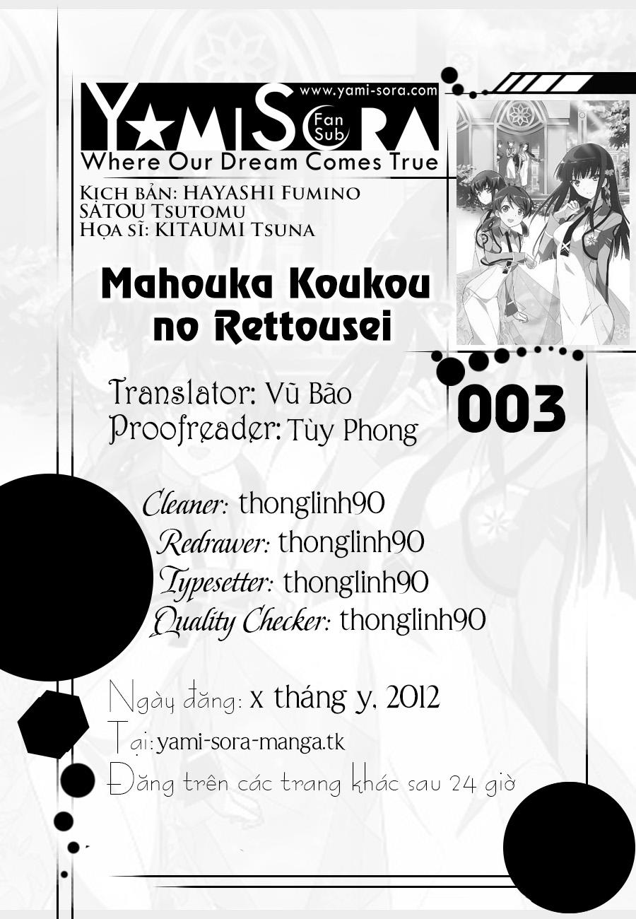 Mahouka Koukou No Rettousei - Nyuugaku Hen: Chapter 3