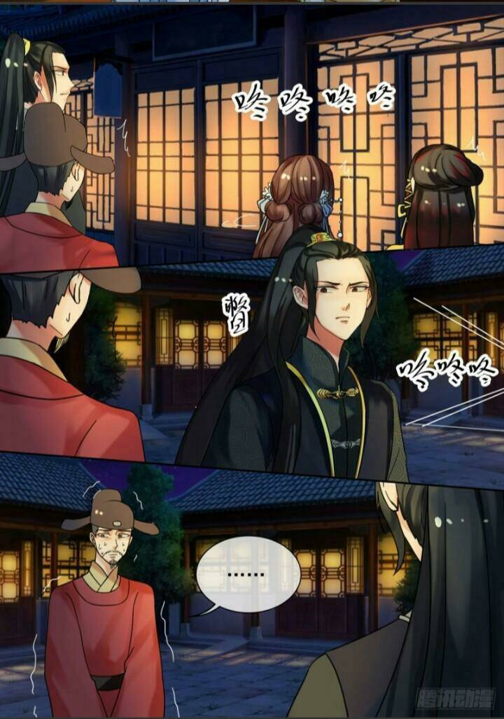 Thiên Tài Tiểu Độc Phi: Chapter 26