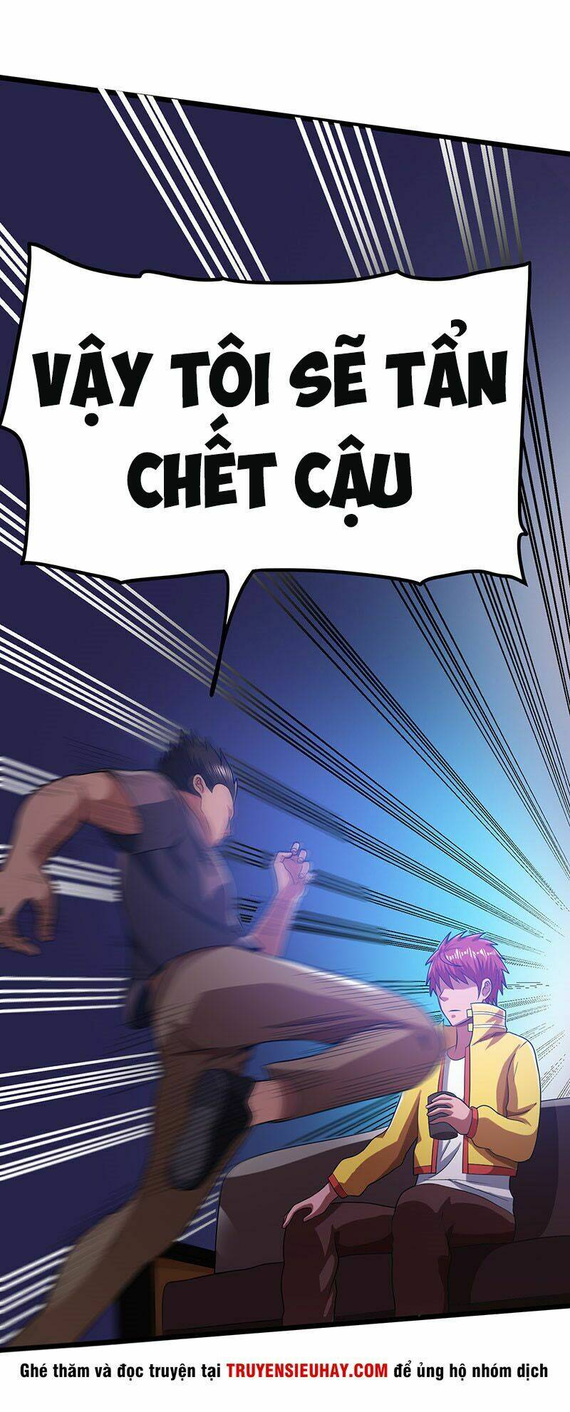 Tiên Vương Trùng Sinh: Chapter 21